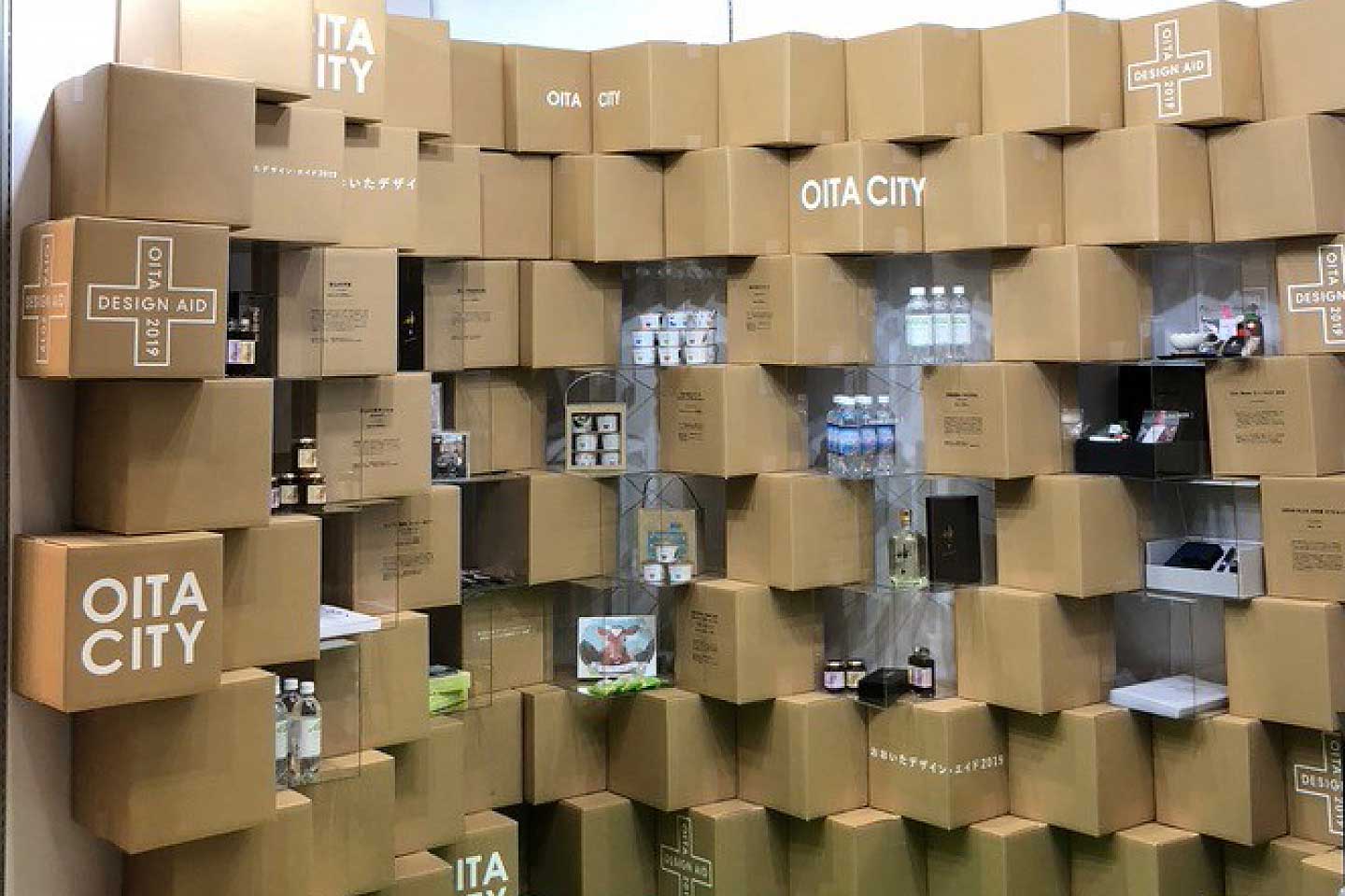 「デザインエイド 2022」クリエーター育成事業